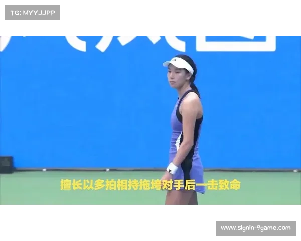 王欣瑜挑战穆霍娃:温网首轮焦点战,全场关注! 王欣瑜挑战穆霍娃:温网首轮焦点战,全场关注!