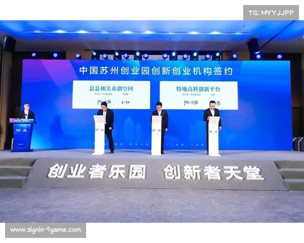 硅谷风投加码棒球科技初创企业 创纪录融资推动产业创新升级 硅谷风投加码棒球科技初创企业 创纪录融资推动产业创新升级