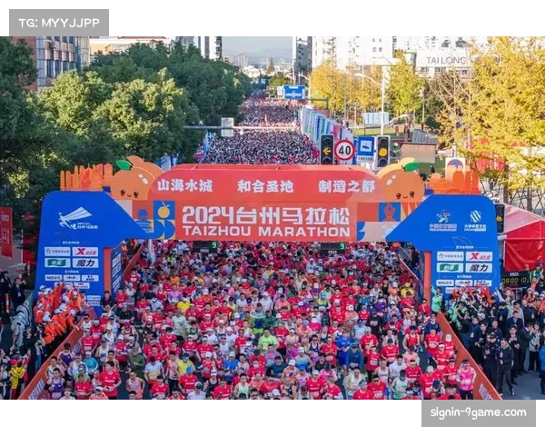 大型城市马拉松赛事中赞助商品牌植入与传播策略研究以本赛季实践为例